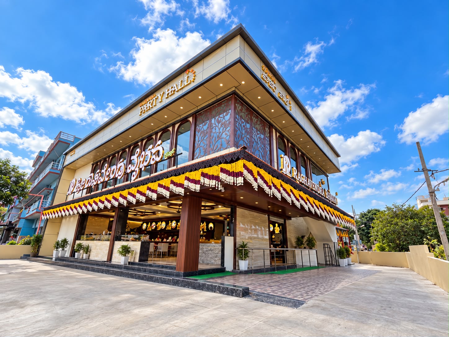 Hotel exterior and entrance of Sri Raghavendra Vaibhav